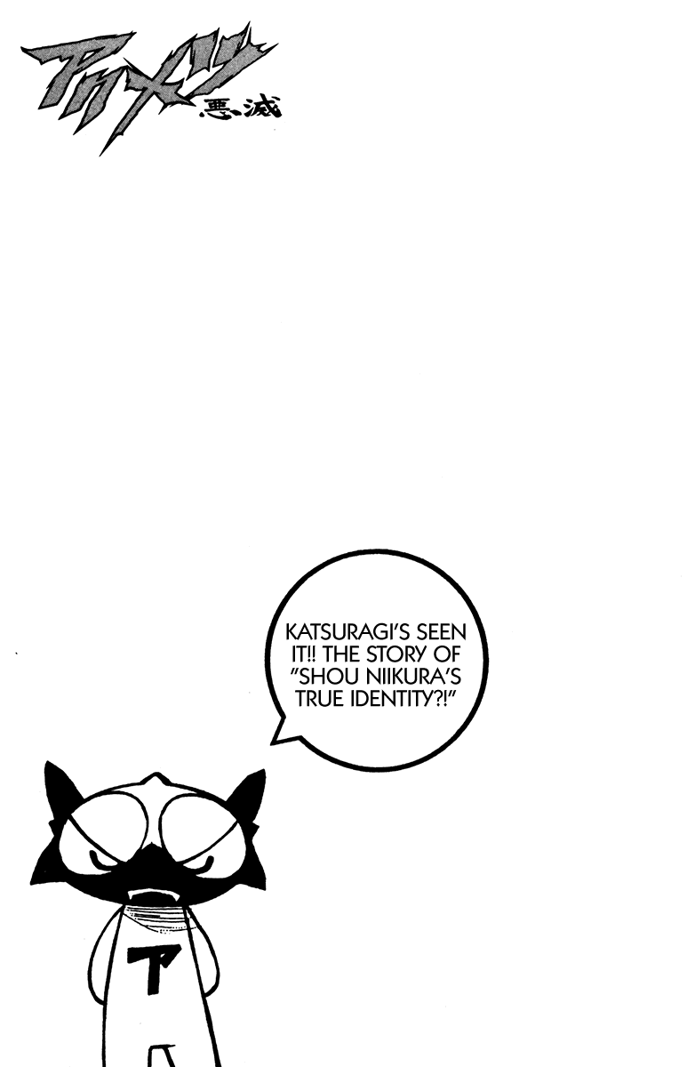 Akumetsu Chapter 104 page 20 - Chapter 104: Disappearance