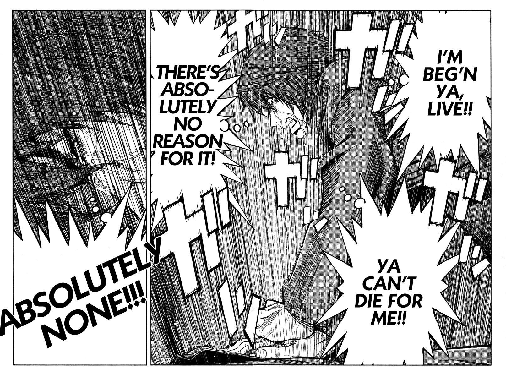 Akumetsu Chapter 104 page 6 - Chapter 104: Disappearance