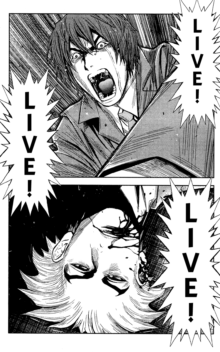 Akumetsu Chapter 104 page 8 - Chapter 104: Disappearance