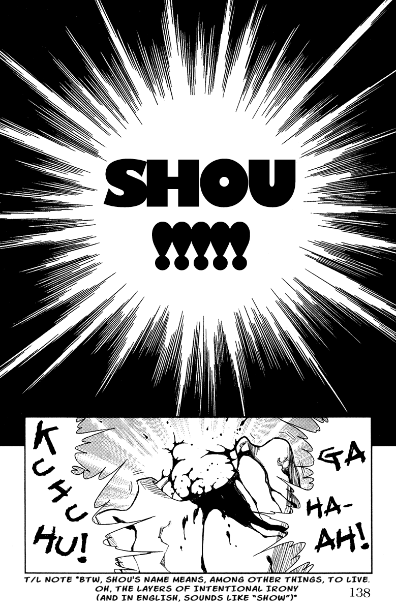 Akumetsu Chapter 104 page 9 - Chapter 104: Disappearance