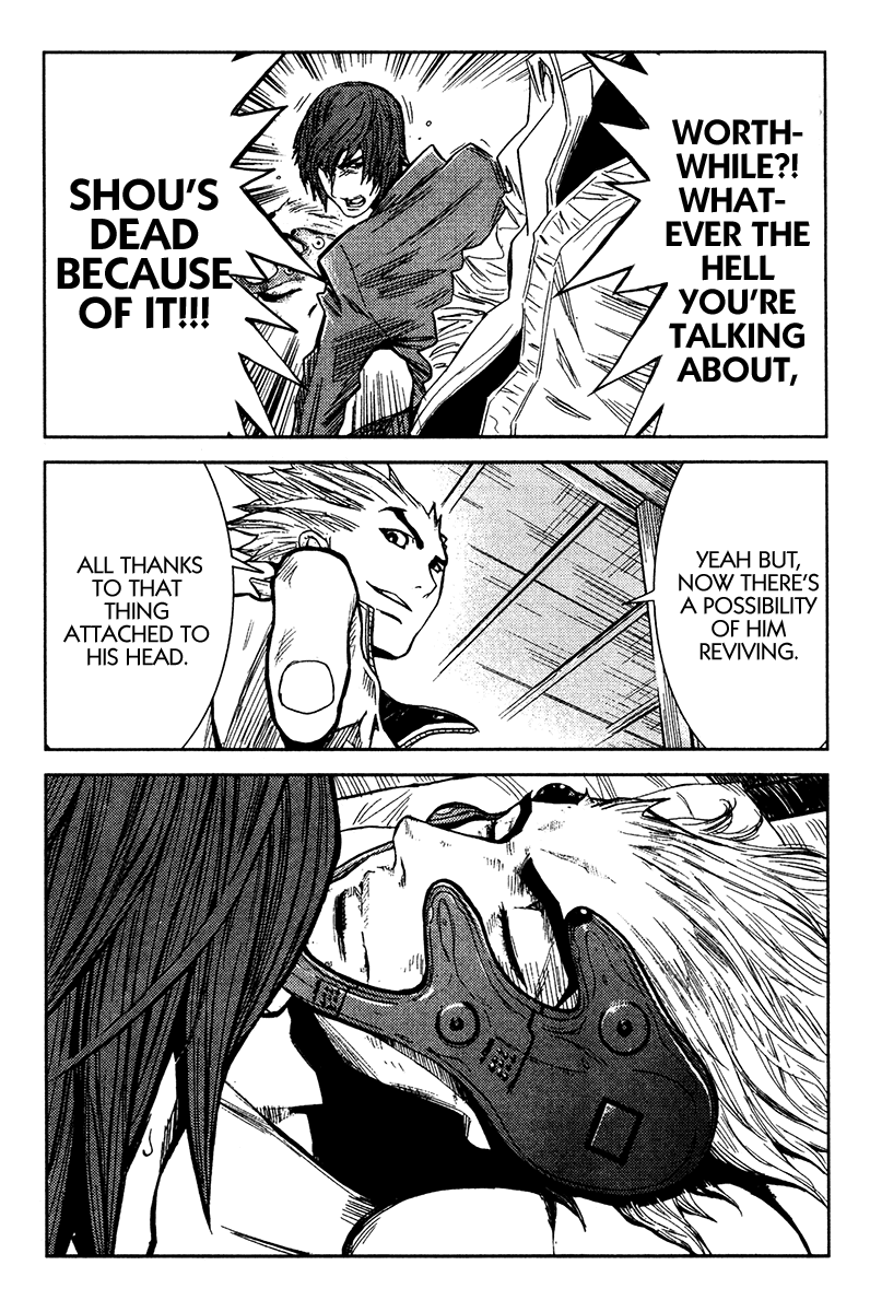 Akumetsu Chapter 105 page 14 - Chapter 105: Into the Unknown