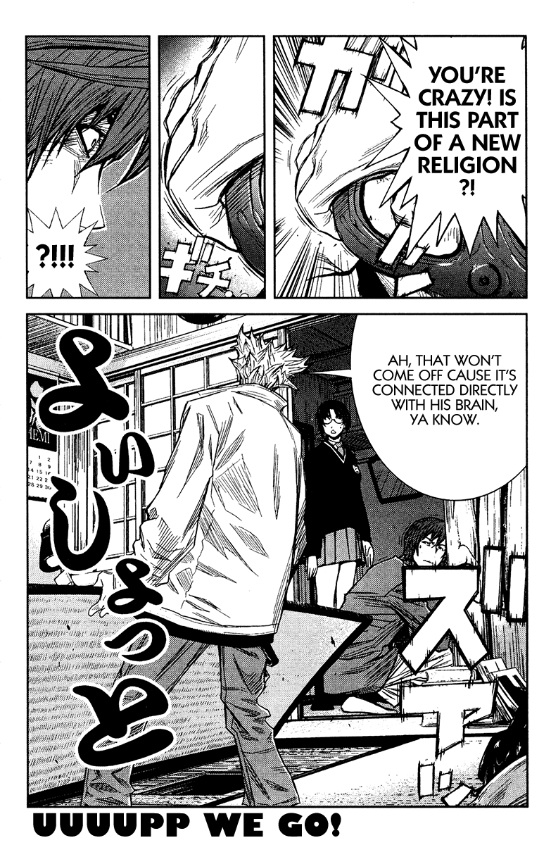 Akumetsu Chapter 105 page 15 - Chapter 105: Into the Unknown