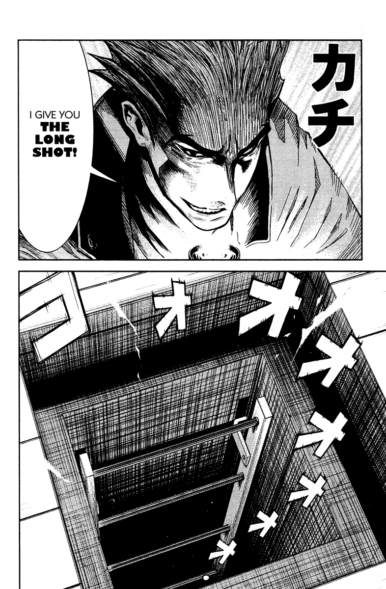 Akumetsu Chapter 105 page 17 - Chapter 105: Into the Unknown