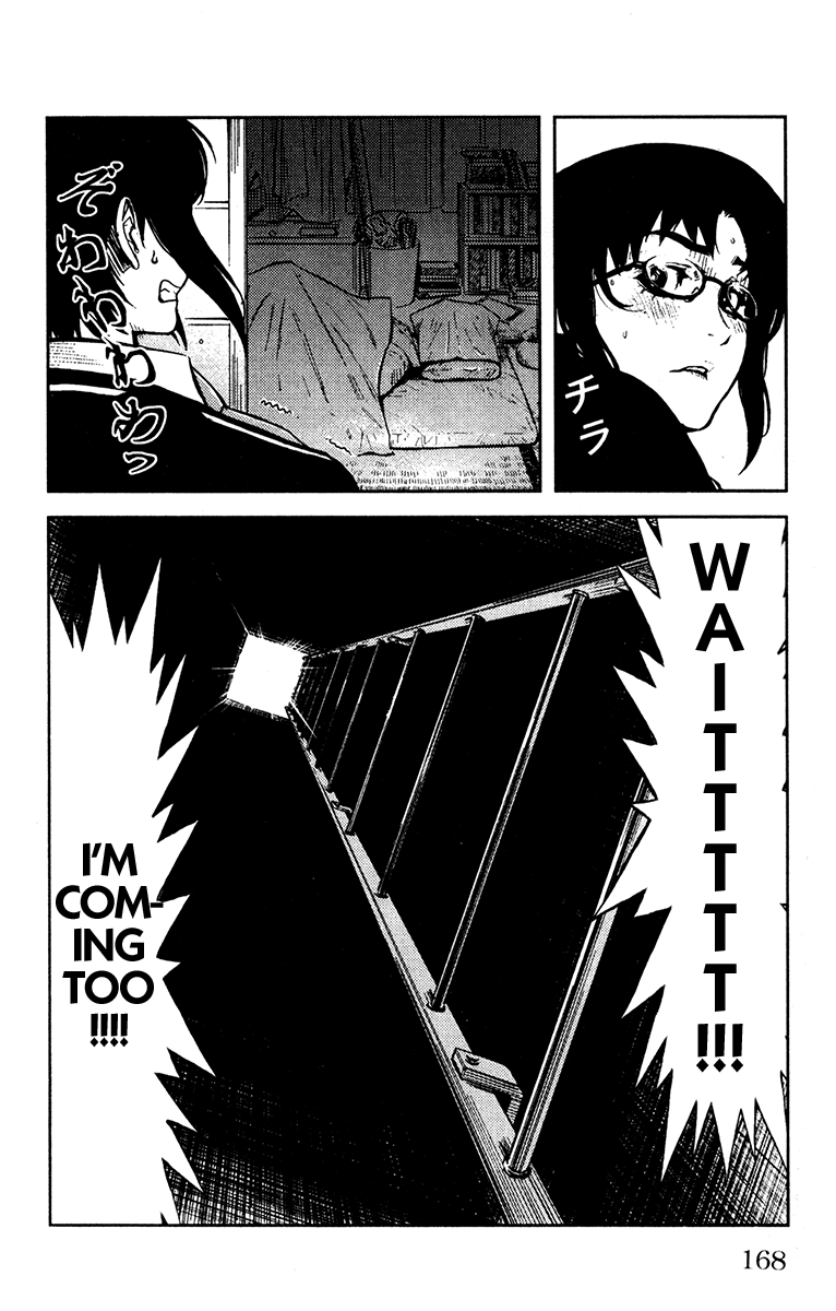 Akumetsu Chapter 105 page 19 - Chapter 105: Into the Unknown
