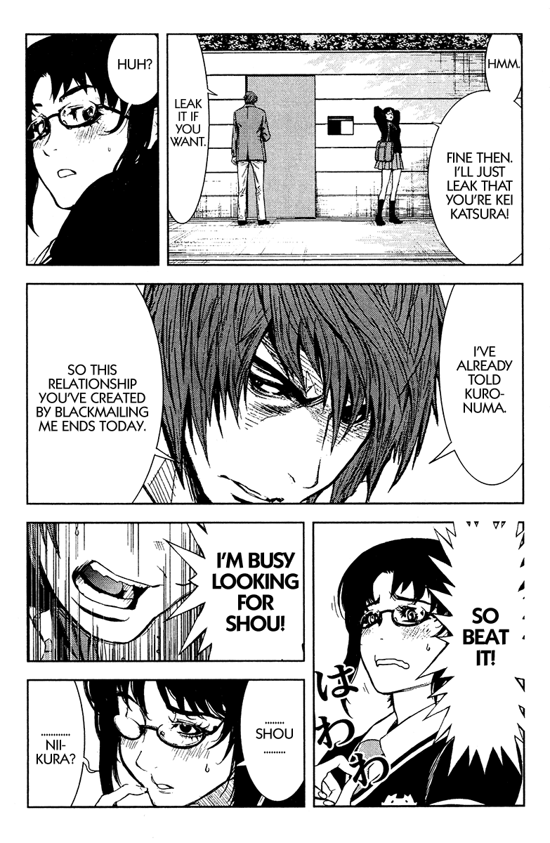 Akumetsu Chapter 105 page 4 - Chapter 105: Into the Unknown