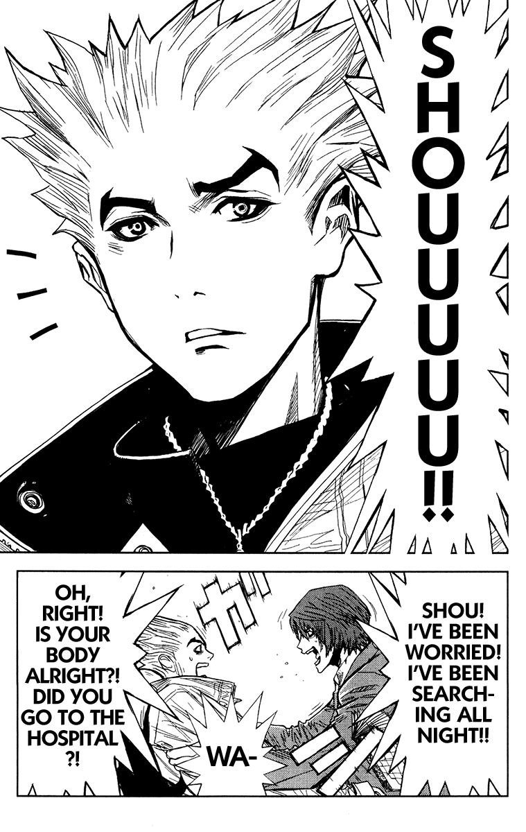 Akumetsu Chapter 105 page 6 - Chapter 105: Into the Unknown