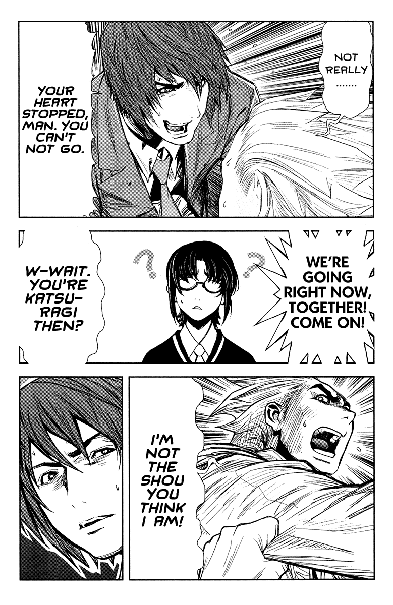 Akumetsu Chapter 105 page 7 - Chapter 105: Into the Unknown