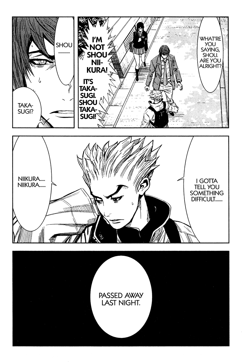 Akumetsu Chapter 105 page 8 - Chapter 105: Into the Unknown