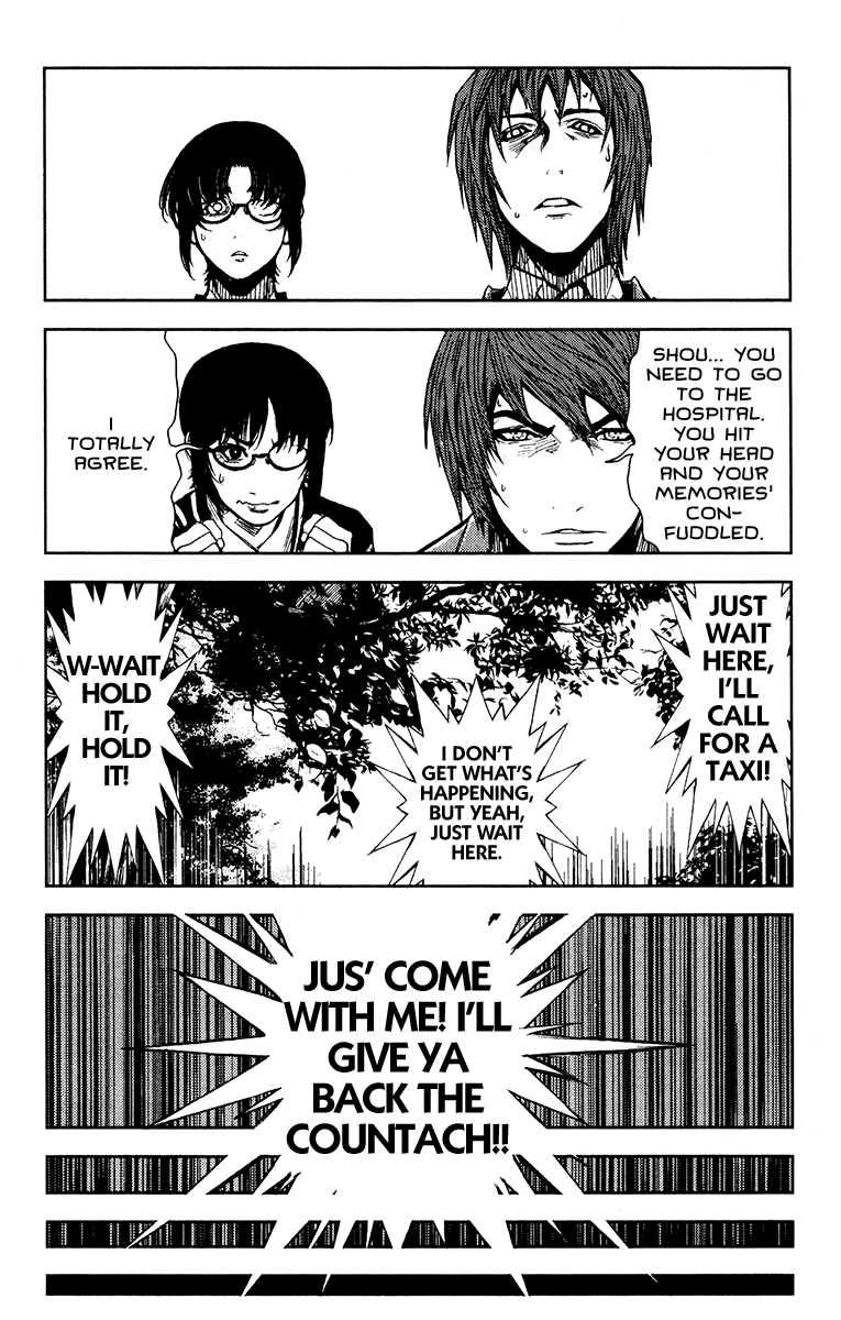 Akumetsu Chapter 105 page 9 - Chapter 105: Into the Unknown