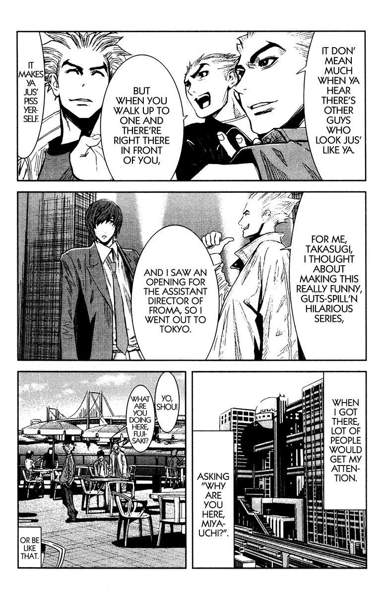 Akumetsu Chapter 106 page 10 - Chapter 106: The Shou Conclave