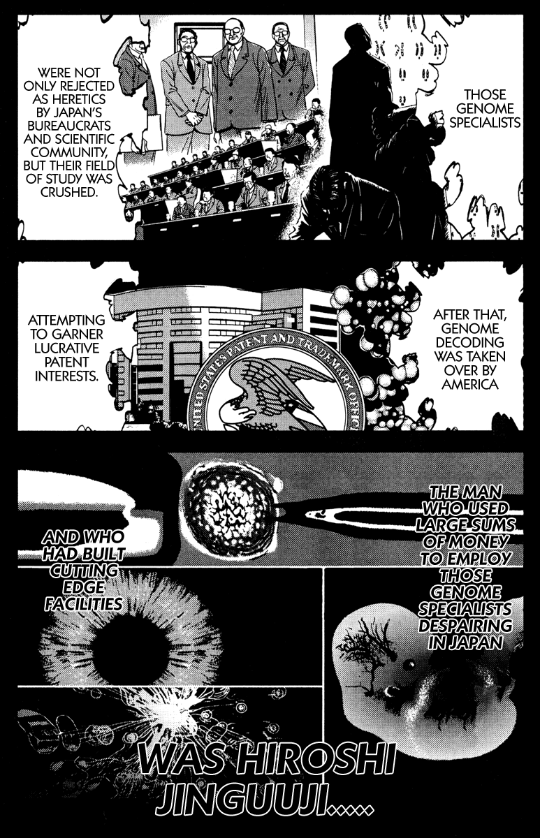 Akumetsu Chapter 107 page 11 - Chapter 107: Hiroshi Jinguuji