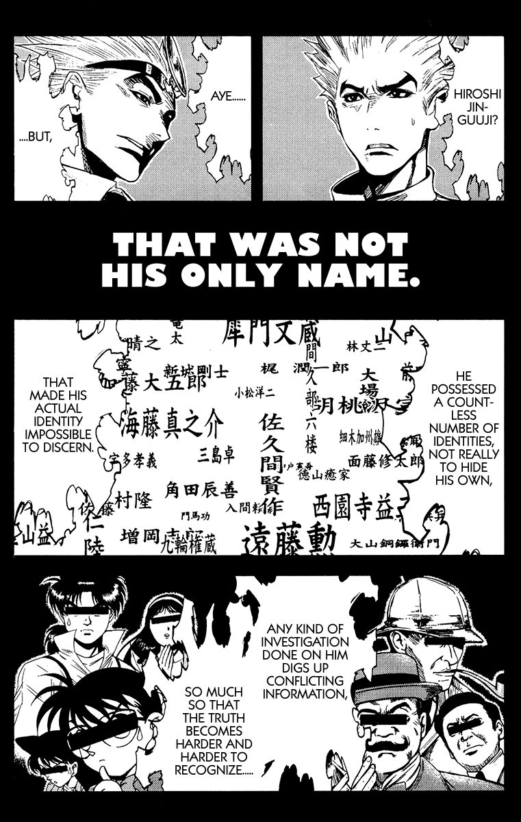 Akumetsu Chapter 107 page 12 - Chapter 107: Hiroshi Jinguuji
