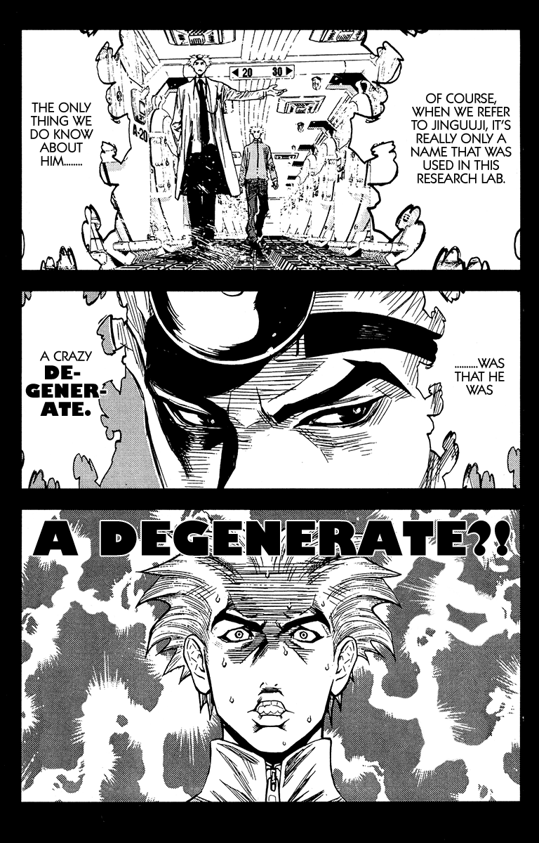 Akumetsu Chapter 107 page 13 - Chapter 107: Hiroshi Jinguuji