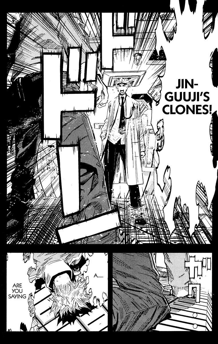 Akumetsu Chapter 107 page 18 - Chapter 107: Hiroshi Jinguuji