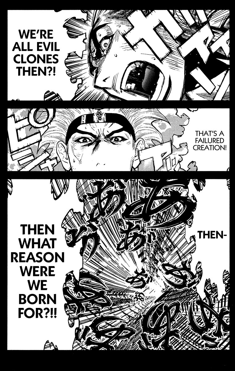 Akumetsu Chapter 107 page 19 - Chapter 107: Hiroshi Jinguuji
