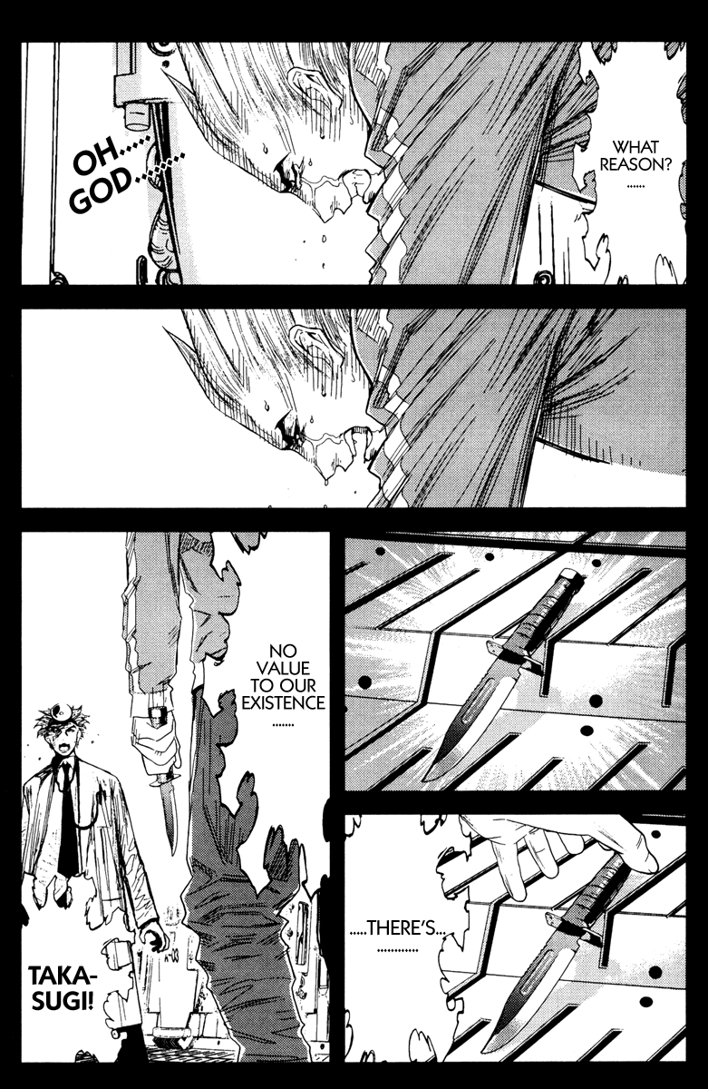 Akumetsu Chapter 107 page 20 - Chapter 107: Hiroshi Jinguuji