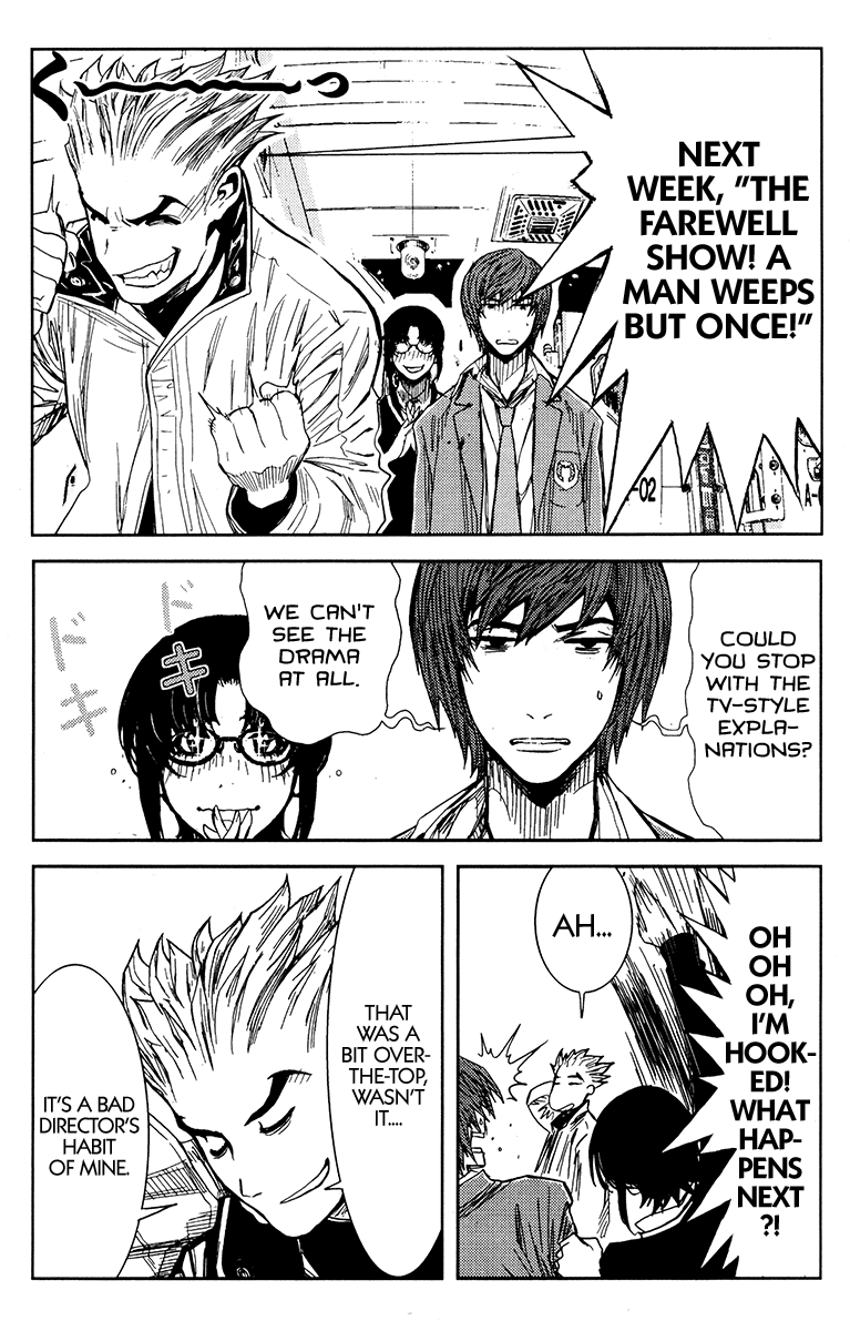 Akumetsu Chapter 107 page 23 - Chapter 107: Hiroshi Jinguuji