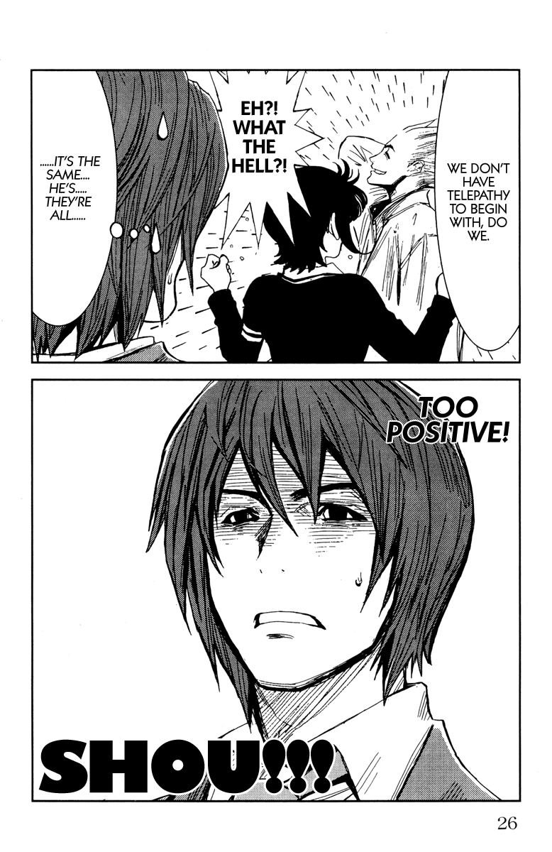 Akumetsu Chapter 107 page 24 - Chapter 107: Hiroshi Jinguuji