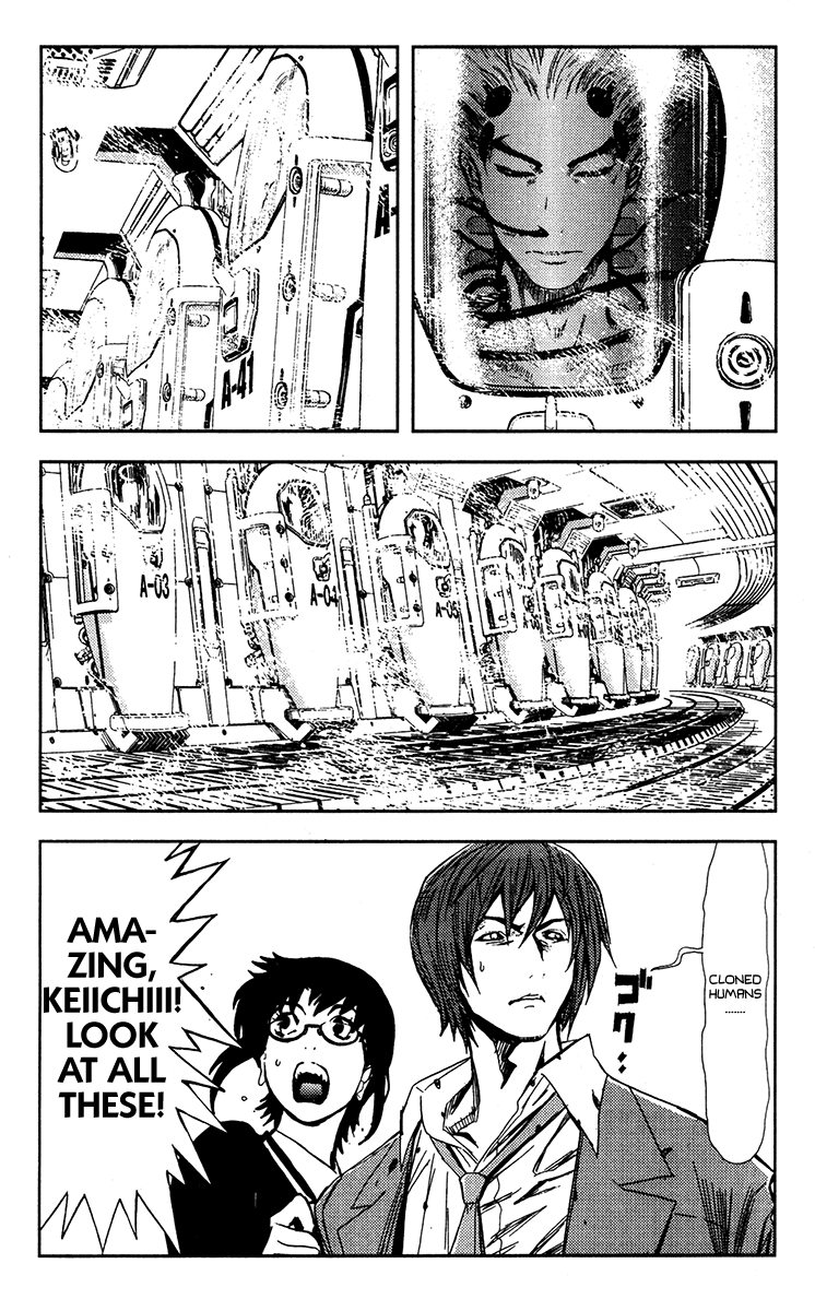 Akumetsu Chapter 107 page 6 - Chapter 107: Hiroshi Jinguuji