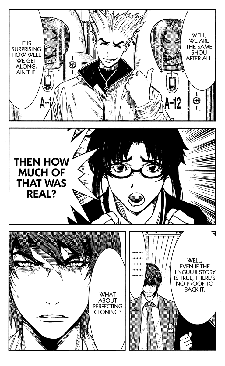 Akumetsu Chapter 108 page 1 - Chapter 108: Human Clones