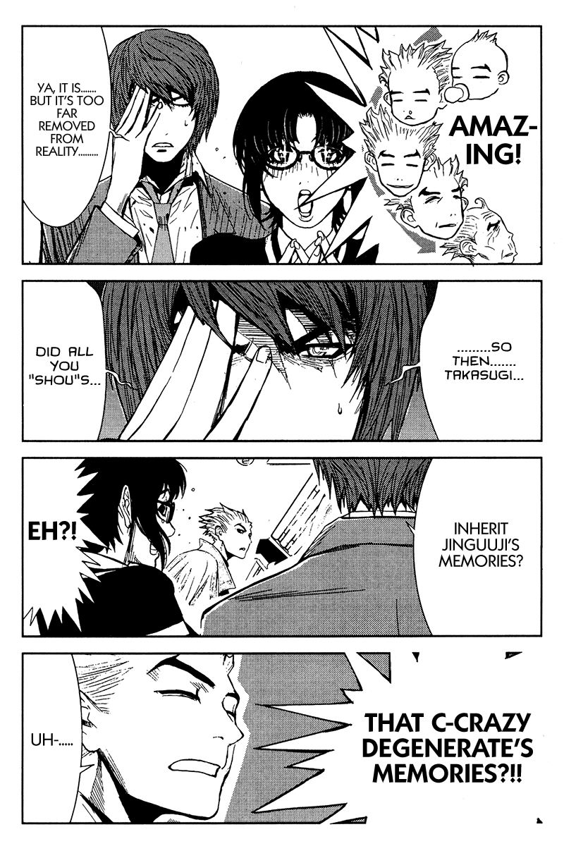 Akumetsu Chapter 108 page 10 - Chapter 108: Human Clones