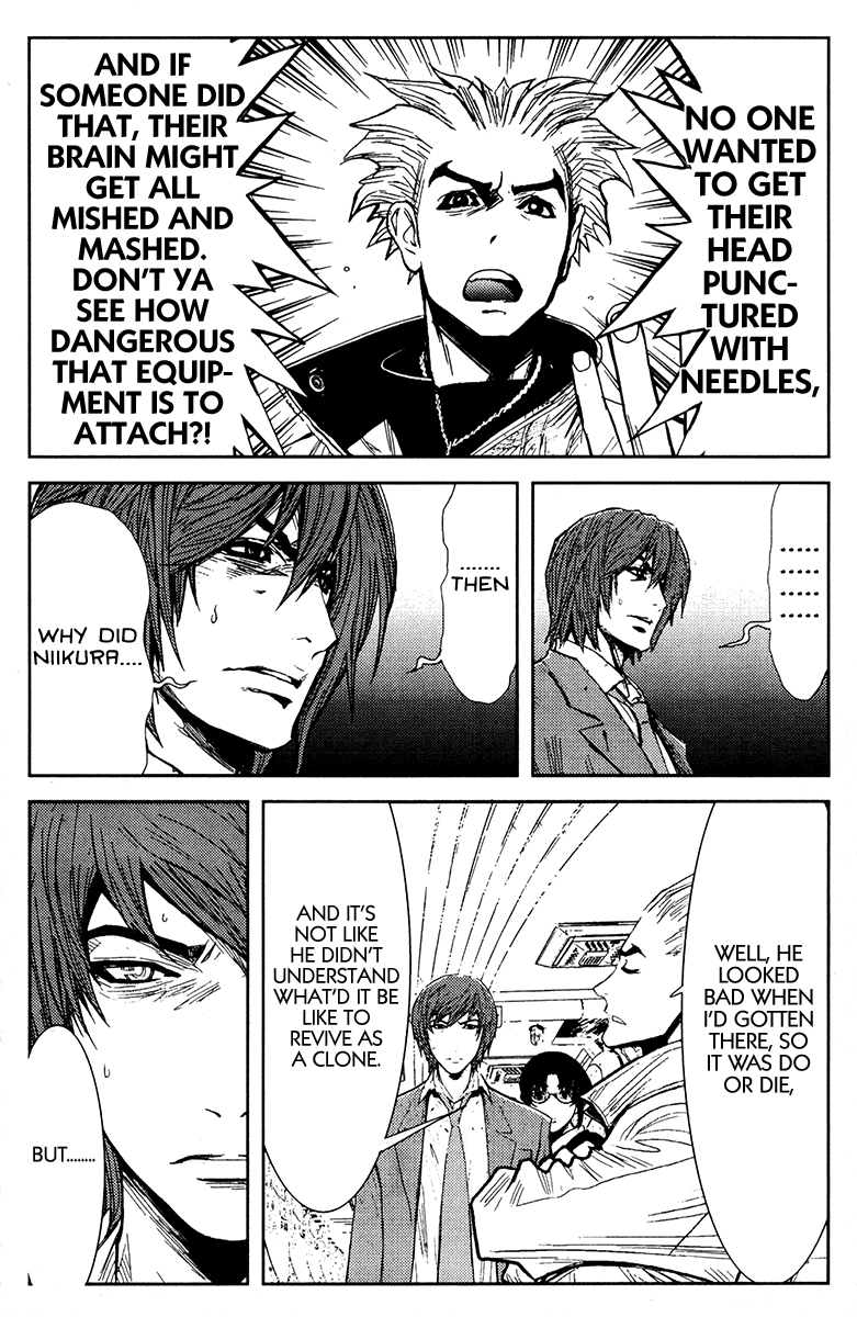 Akumetsu Chapter 108 page 14 - Chapter 108: Human Clones