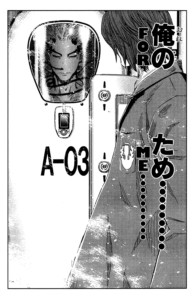 Akumetsu Chapter 108 page 18 - Chapter 108: Human Clones