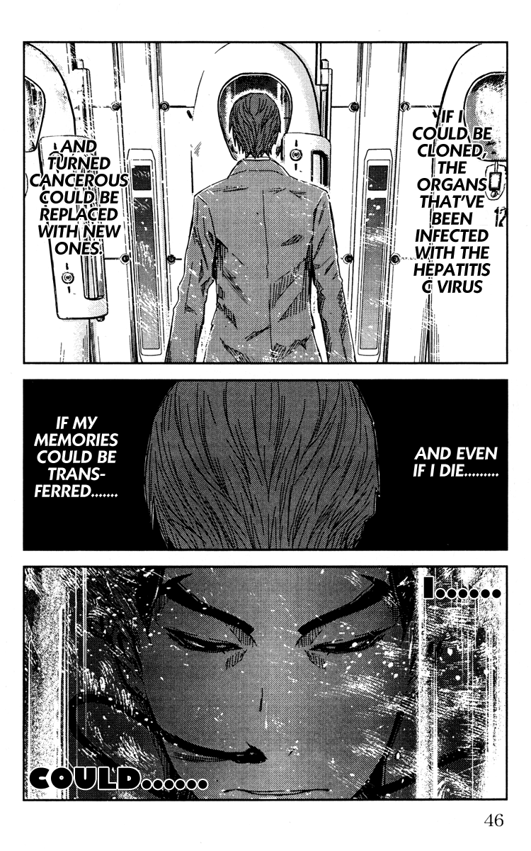 Akumetsu Chapter 108 page 20 - Chapter 108: Human Clones