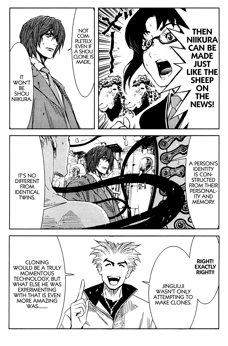 Akumetsu Chapter 108 page 3 - Chapter 108: Human Clones
