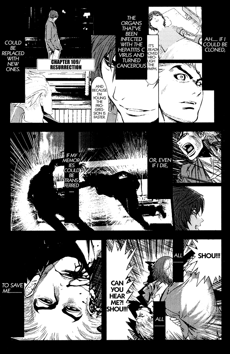 Akumetsu Chapter 109 page 1 - Chapter 109: Resurrection