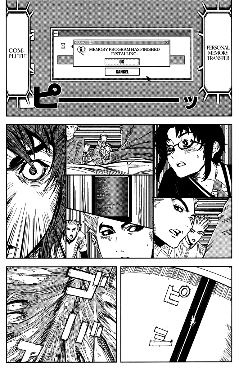 Akumetsu Chapter 109 page 10 - Chapter 109: Resurrection