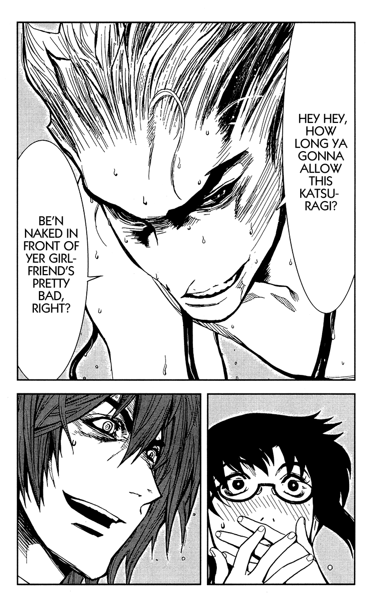 Akumetsu Chapter 109 page 13 - Chapter 109: Resurrection