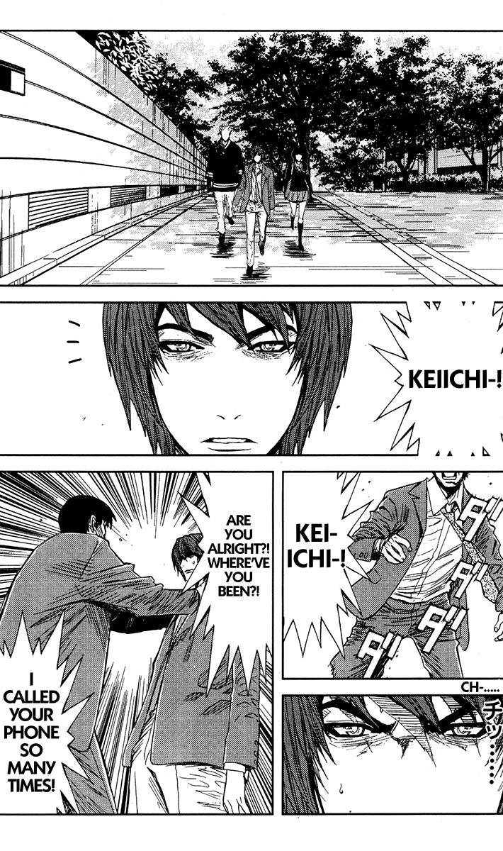Akumetsu Chapter 109 page 16 - Chapter 109: Resurrection