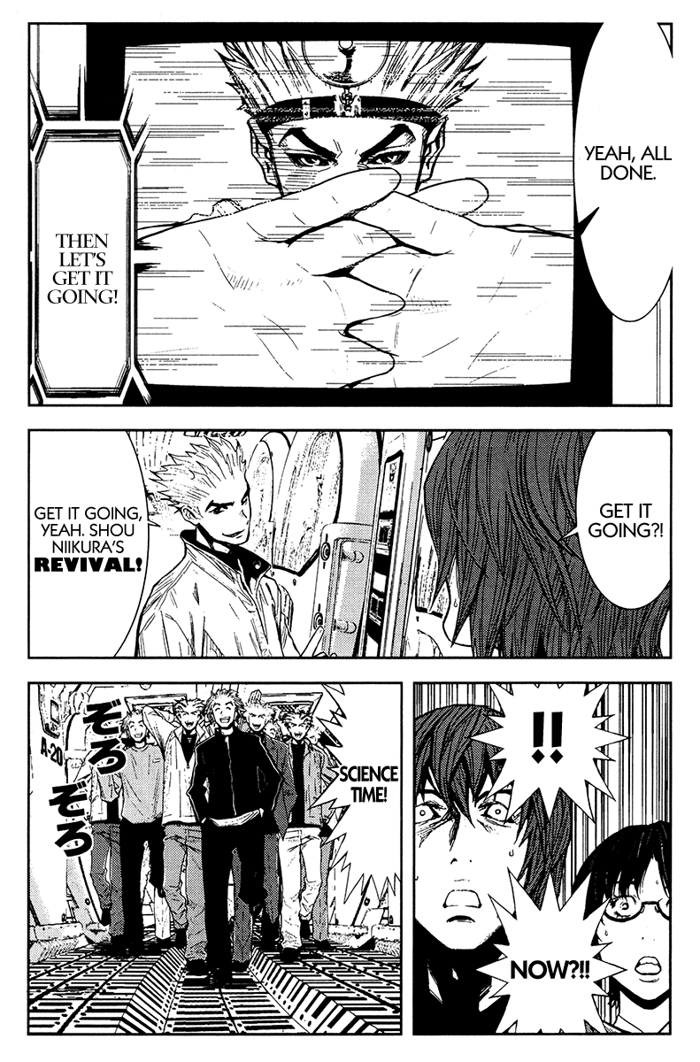 Akumetsu Chapter 109 page 4 - Chapter 109: Resurrection