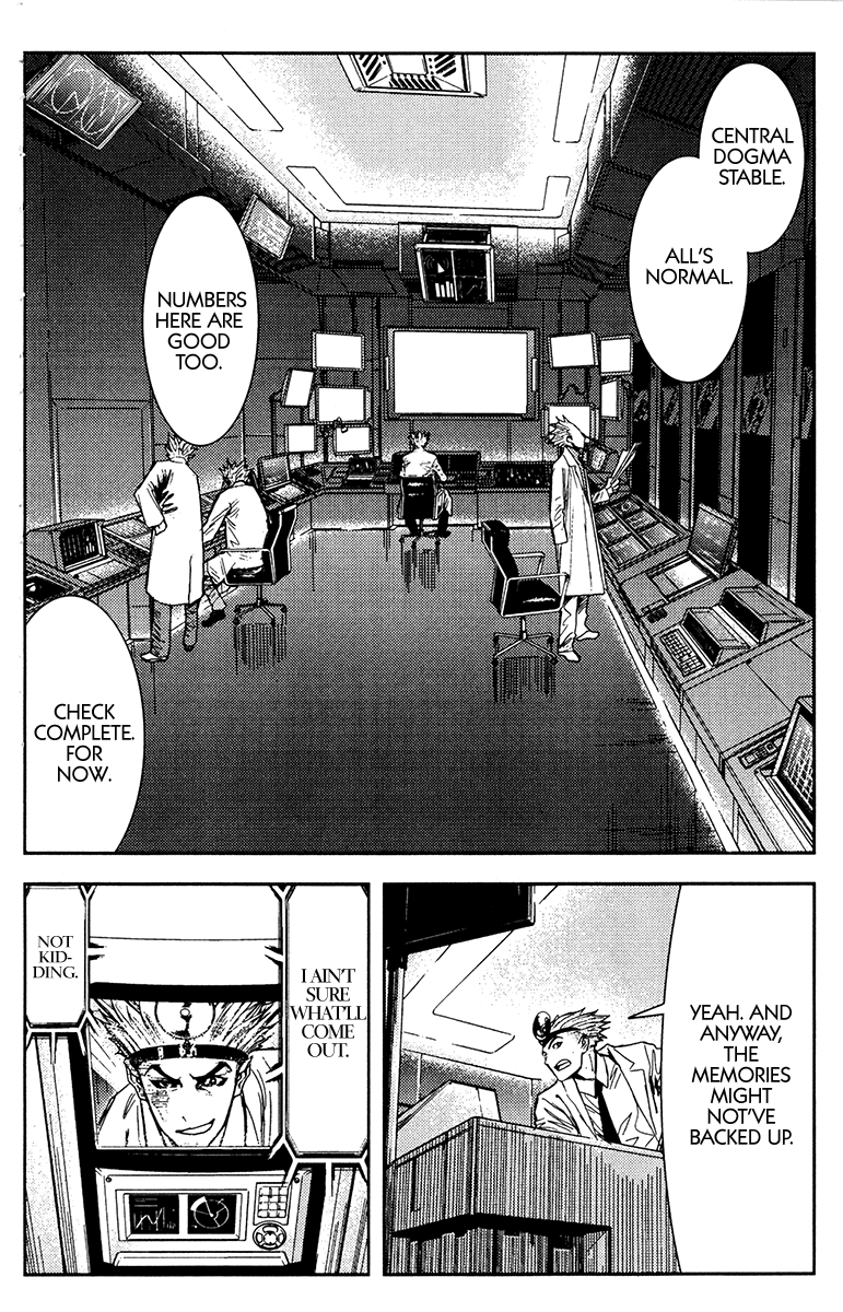 Akumetsu Chapter 109 page 6 - Chapter 109: Resurrection