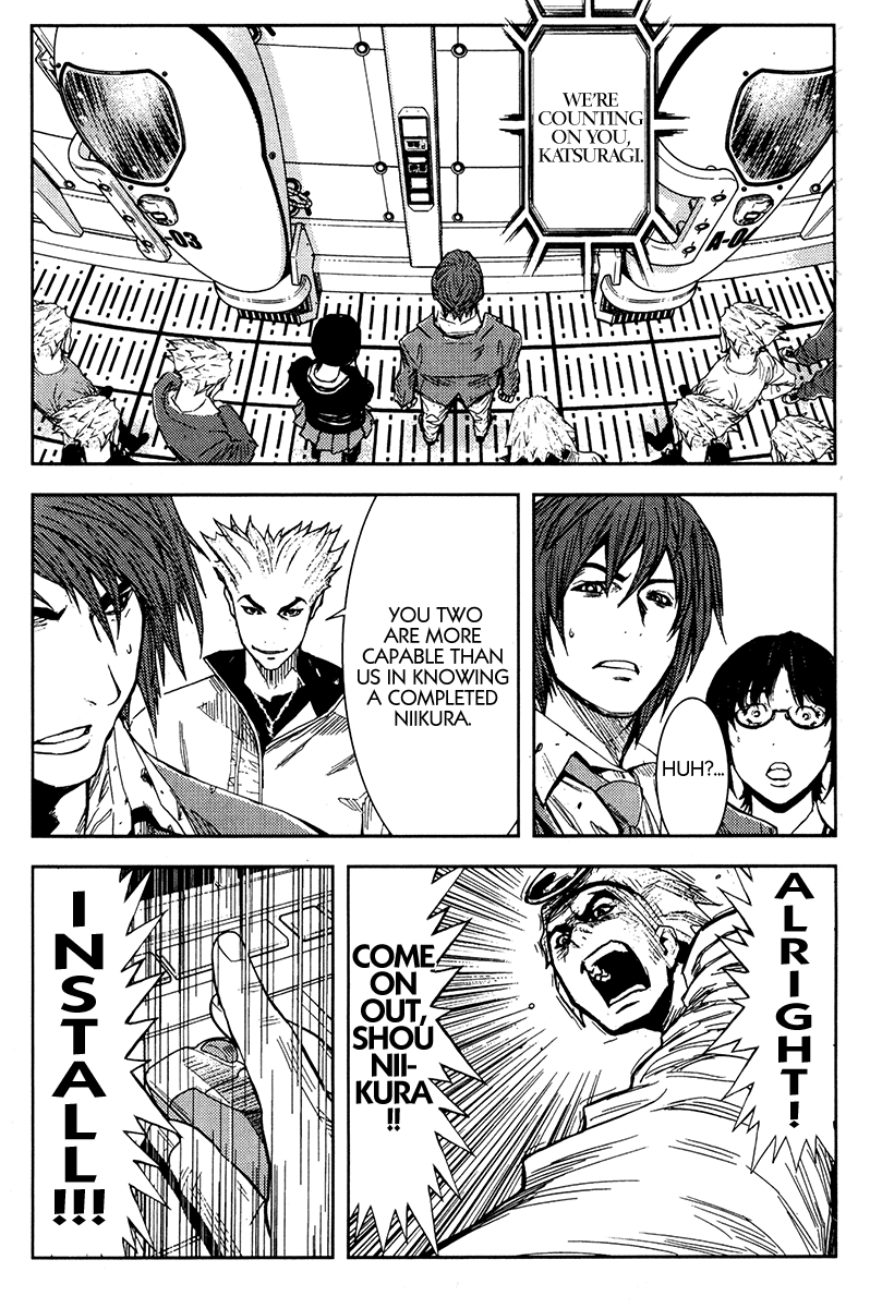 Akumetsu Chapter 109 page 7 - Chapter 109: Resurrection