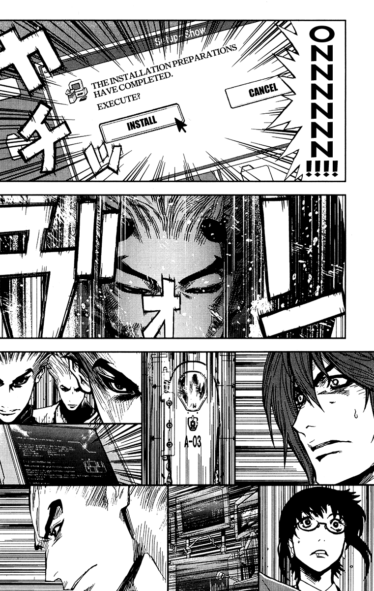 Akumetsu Chapter 109 page 8 - Chapter 109: Resurrection