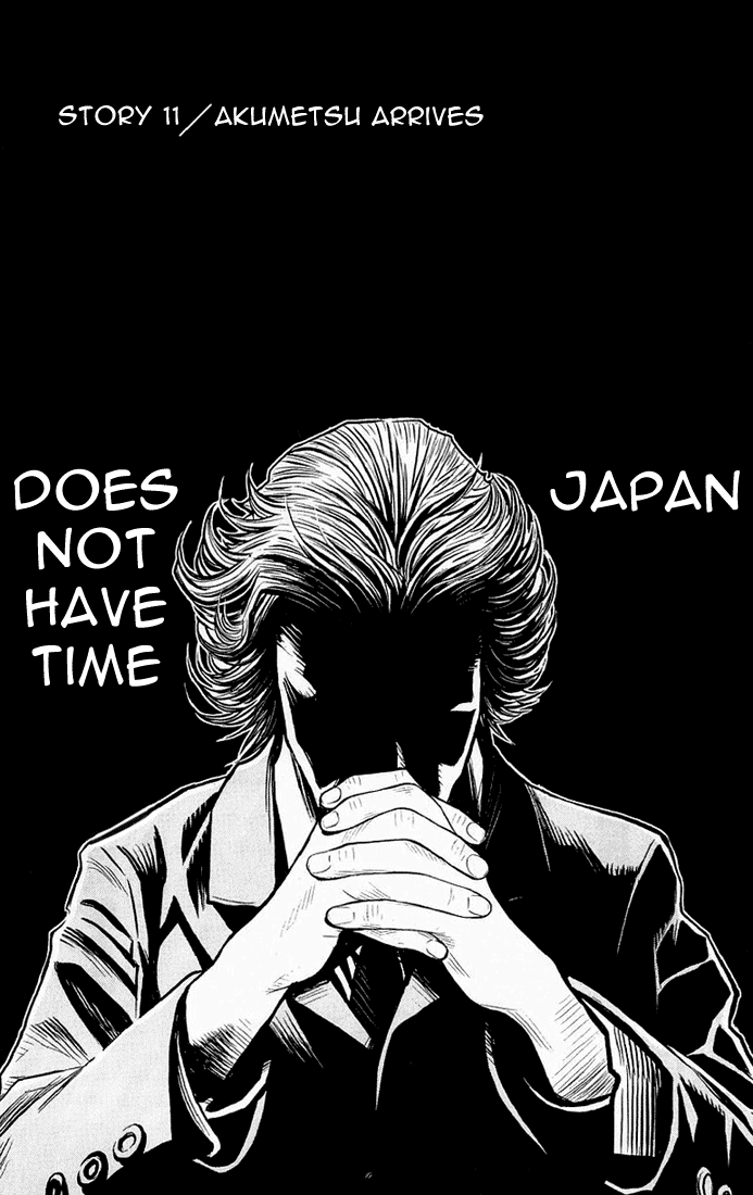 Akumetsu Chapter 11 page 1 - Chapter 11: Akumetsu Arrives