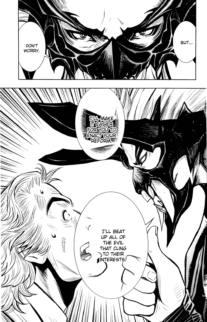 Akumetsu Chapter 11 page 15 - Chapter 11: Akumetsu Arrives