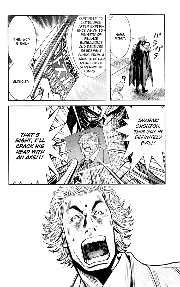 Akumetsu Chapter 11 page 16 - Chapter 11: Akumetsu Arrives