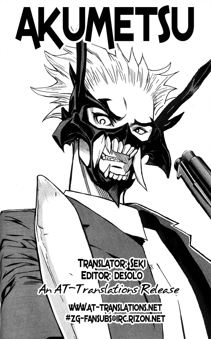 Akumetsu Chapter 11 page 23 - Chapter 11: Akumetsu Arrives