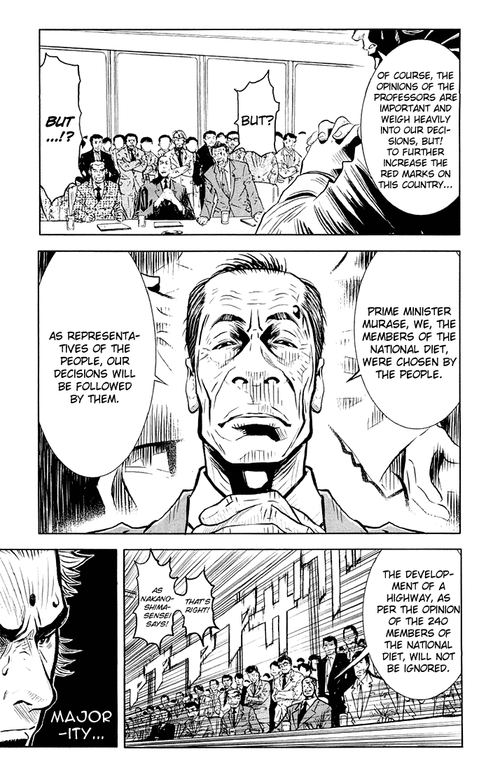 Akumetsu Chapter 11 page 3 - Chapter 11: Akumetsu Arrives