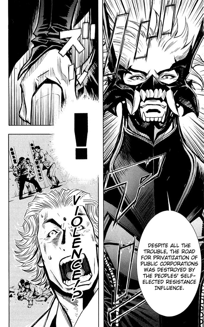 Akumetsu Chapter 11 page 8 - Chapter 11: Akumetsu Arrives