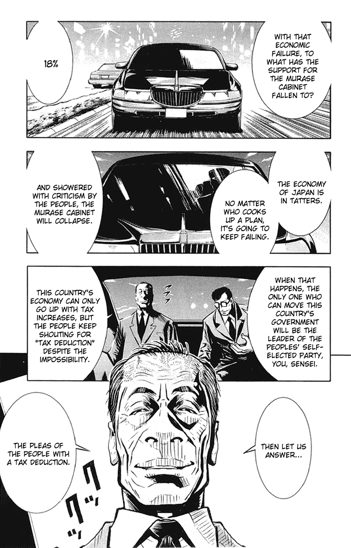 Akumetsu Chapter 11 page 9 - Chapter 11: Akumetsu Arrives