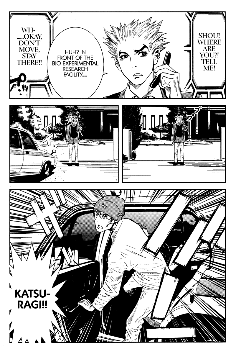 Akumetsu Chapter 110 page 10 - Chapter 110: Half a Year Later