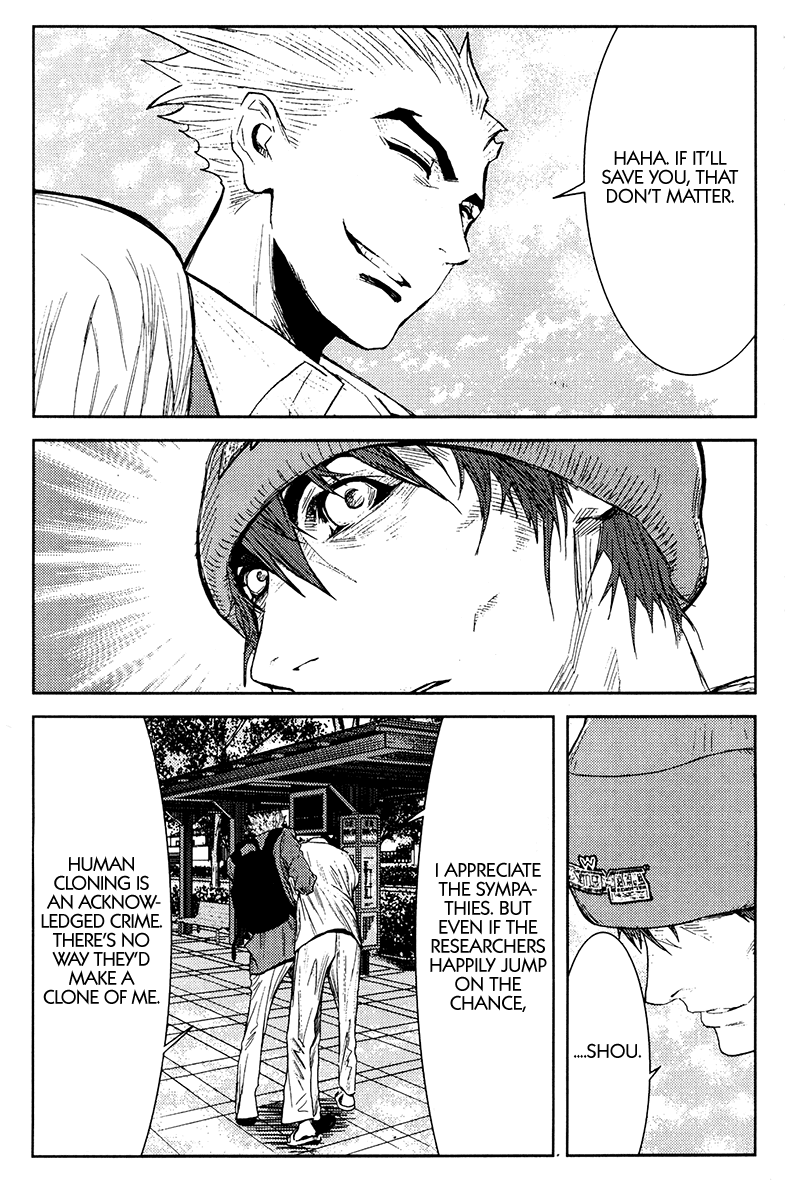 Akumetsu Chapter 110 page 13 - Chapter 110: Half a Year Later