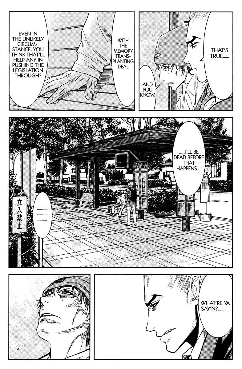 Akumetsu Chapter 110 page 14 - Chapter 110: Half a Year Later