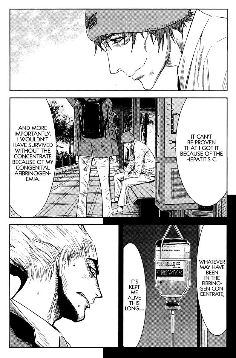 Akumetsu Chapter 110 page 16 - Chapter 110: Half a Year Later