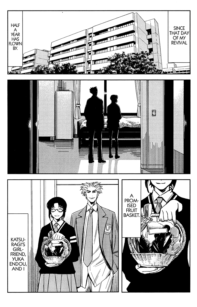 Akumetsu Chapter 110 page 2 - Chapter 110: Half a Year Later