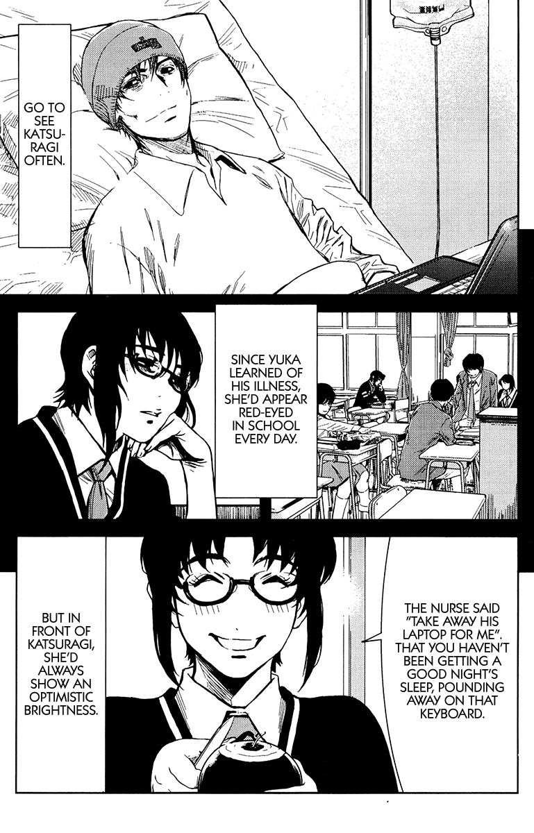 Akumetsu Chapter 110 page 3 - Chapter 110: Half a Year Later
